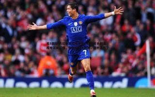 龙8国际-苏超联赛火爆异常，江苏足协副主席电话被打爆，朋友圈发文致歉，我也没票了