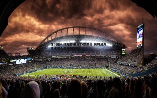 龙8国际-维尼修斯迎25岁生日 贝林厄姆社媒晒合照祝福挚友