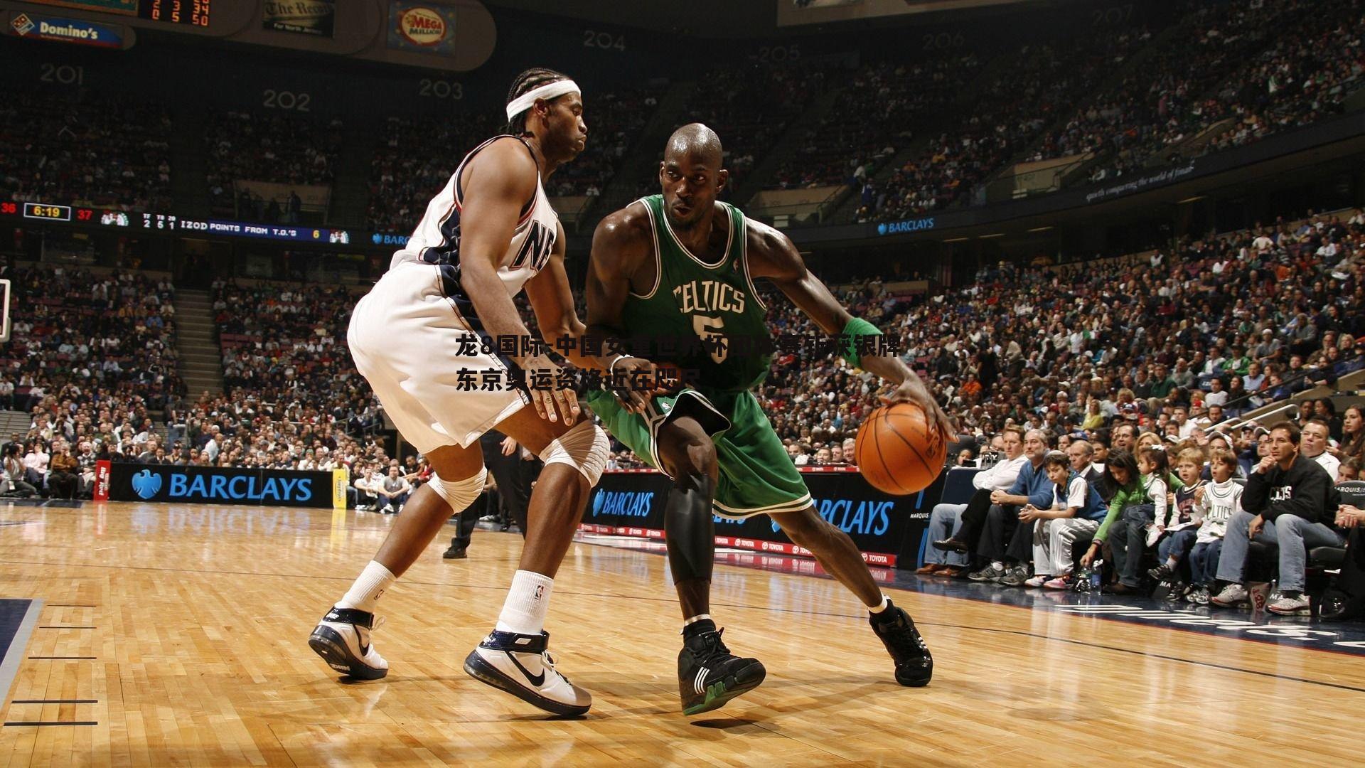 龙8国际-中国女重世界杯团体赛斩获银牌 东京奥运资格近在咫尺-第2张图片-龙8国际 龙8国际-中国女重世界杯团体赛斩获银牌 东京奥运资格近在咫尺-第2张图片-龙8国际